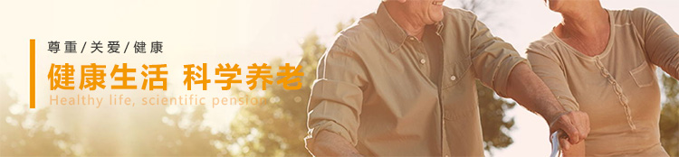 俄罗斯专享会