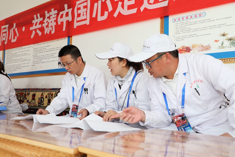 连锁化规范化治理，，，，，一直提升服务