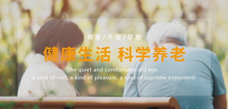 俄罗斯专享会