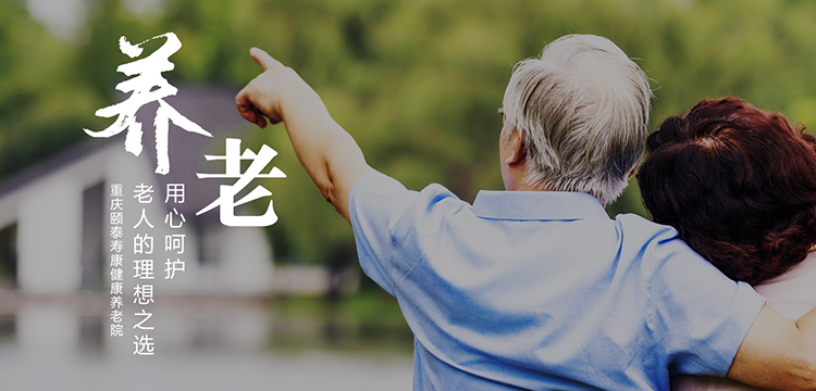 俄罗斯专享会