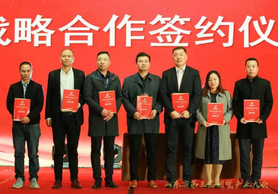 尊龙凯时-人生就是搏中国官方网站