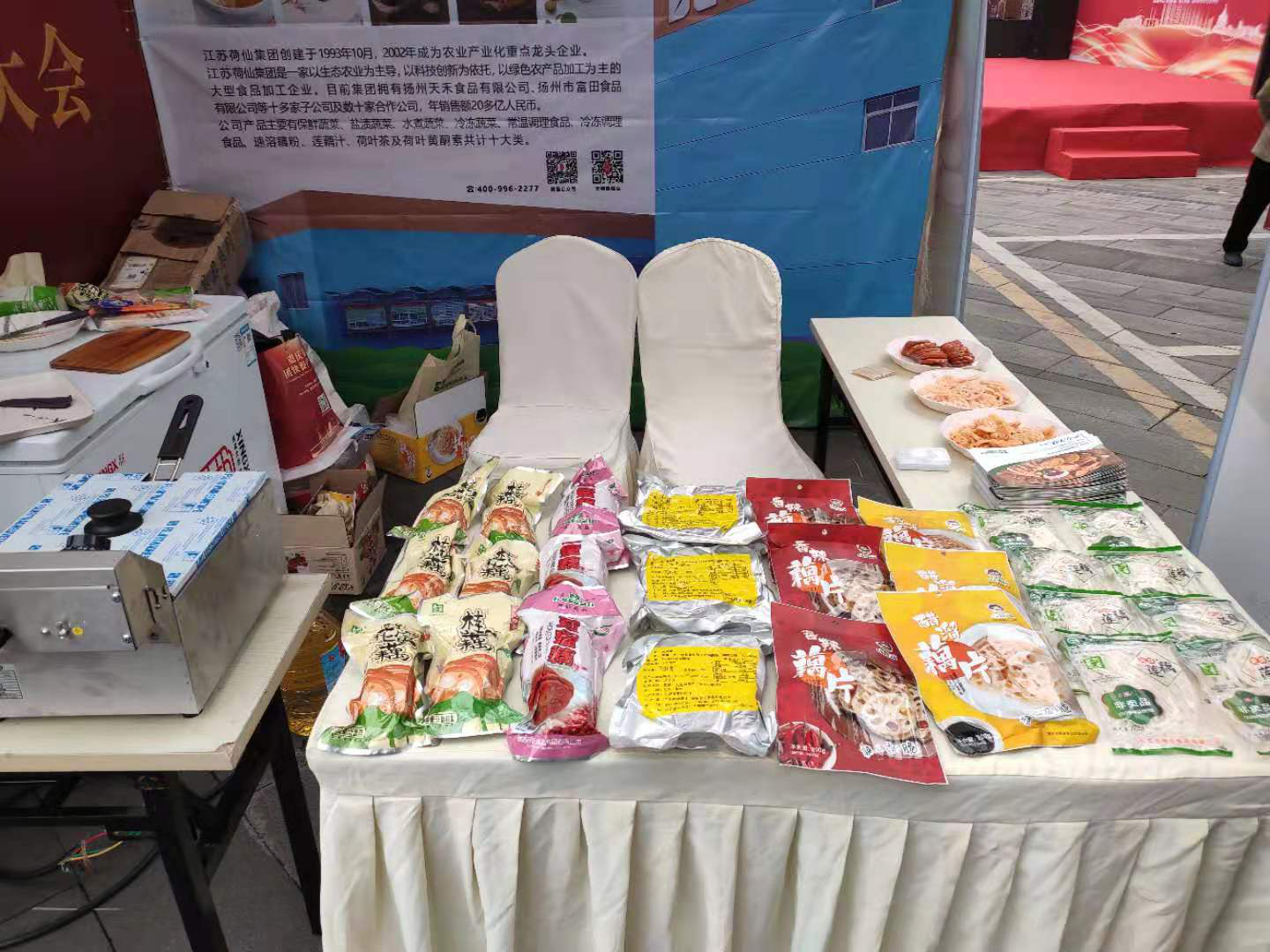 1597816346189011.png 图片46.png