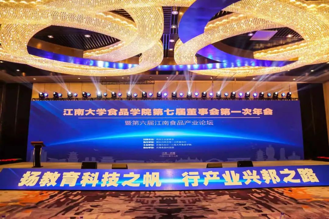 尊龙凯时-人生就是搏中国官方网站