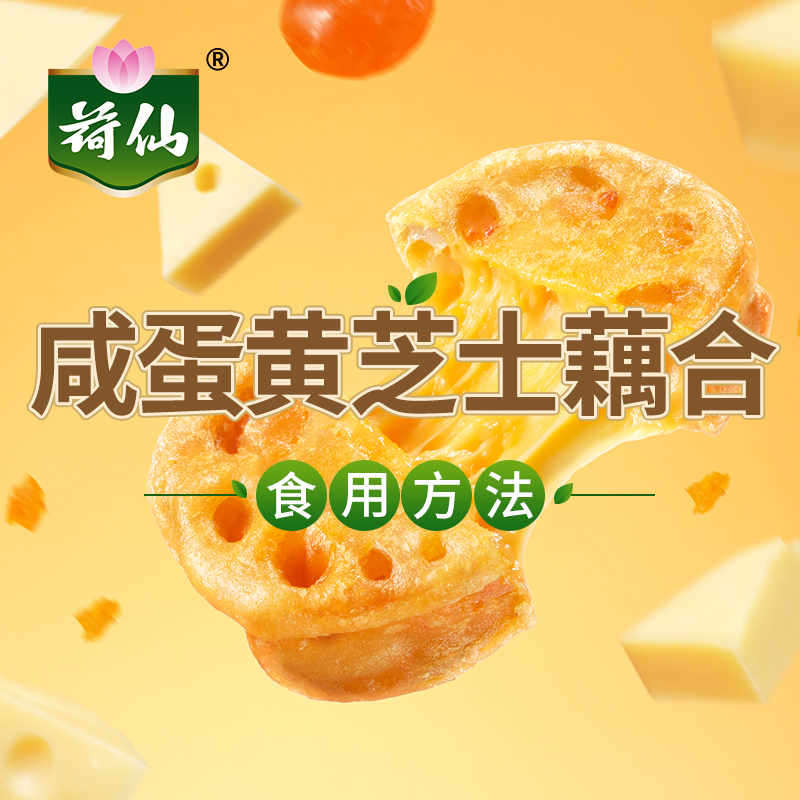 尊龙凯时-人生就是搏中国官方网站