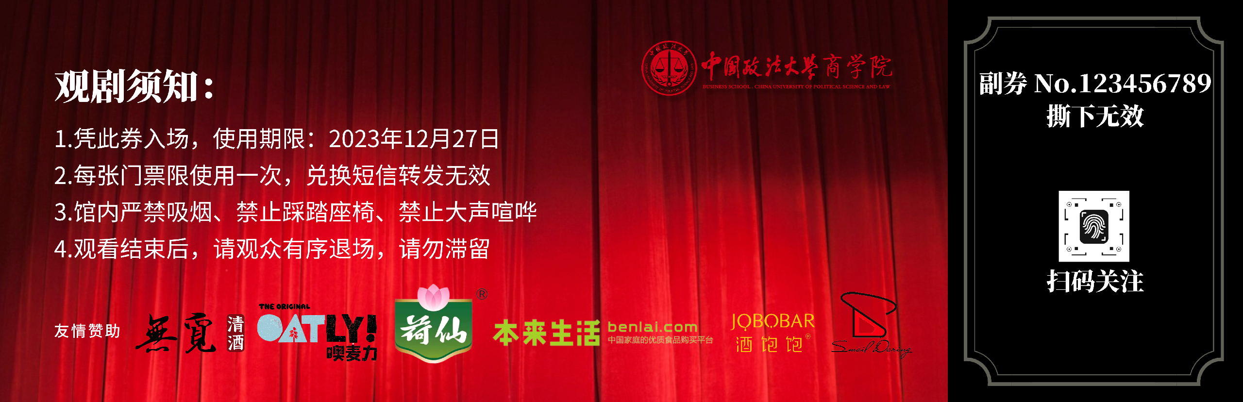 640?wx_fmt=png&from=appmsg pic(5).png
