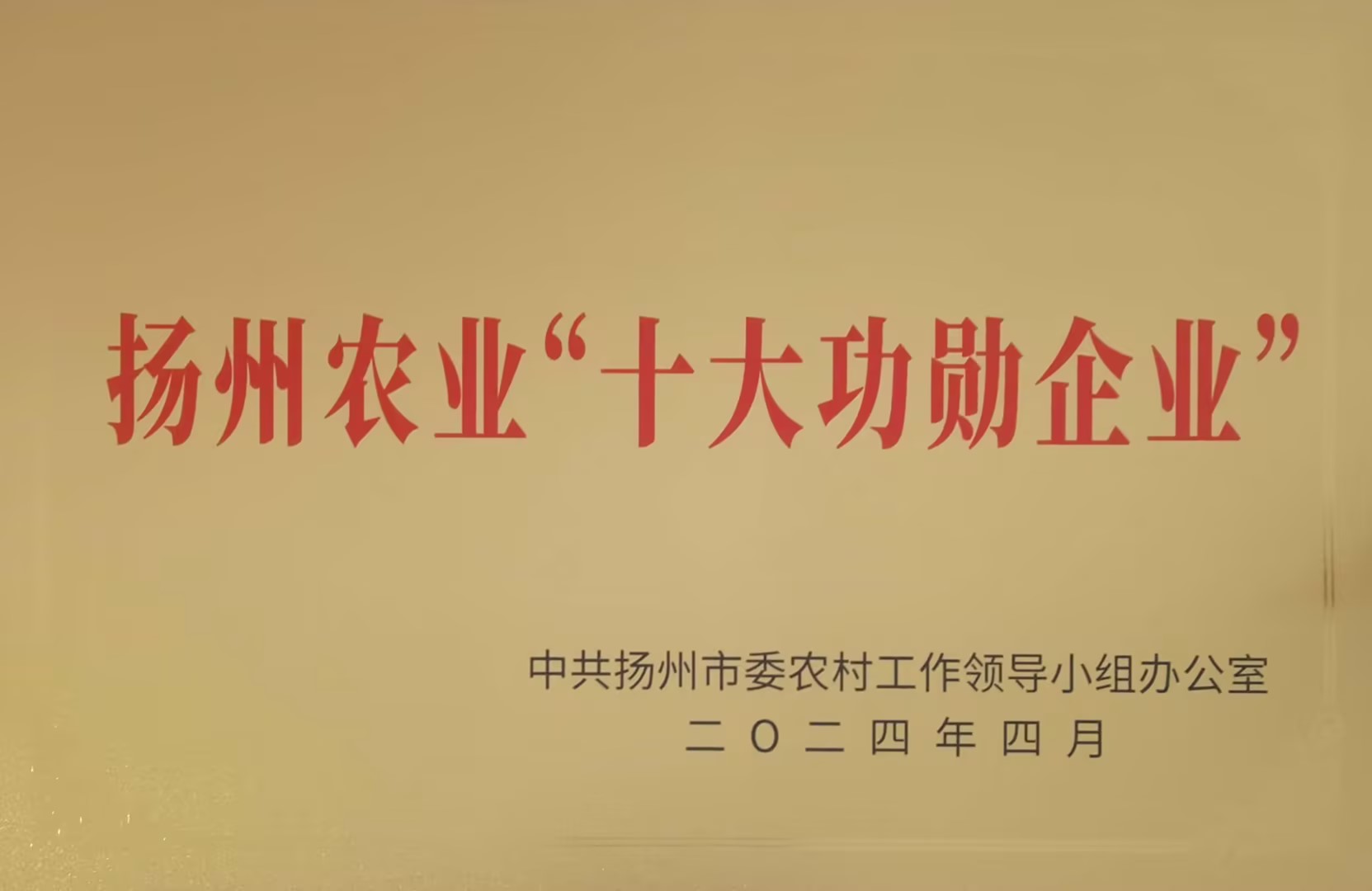 1715050427468888 1715050427468888