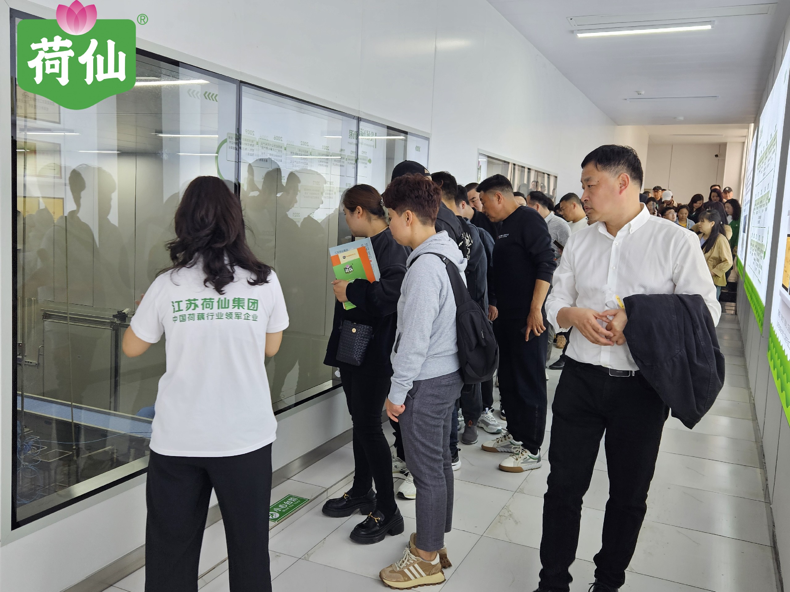 1715050500137088 微信图片_20240423155304-opq805776128 (1).jpg
