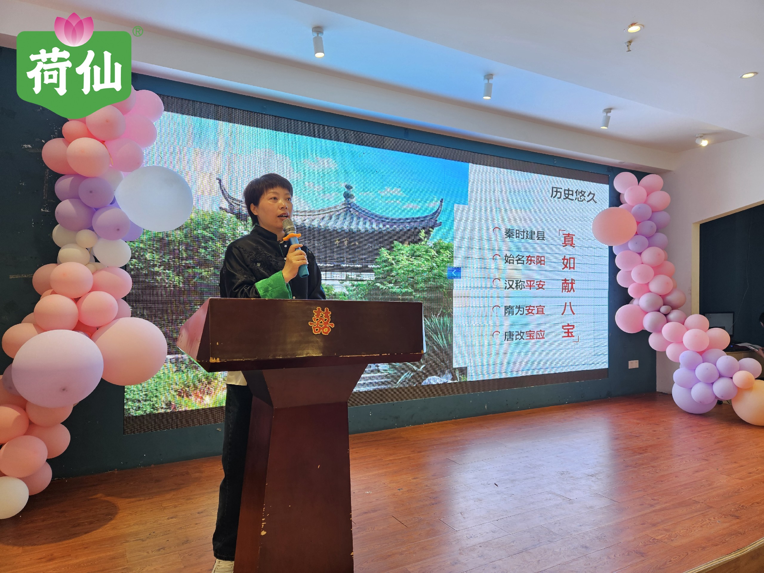 1715050546714058 微信图片_20240423185836-opq805949376 (1).jpg