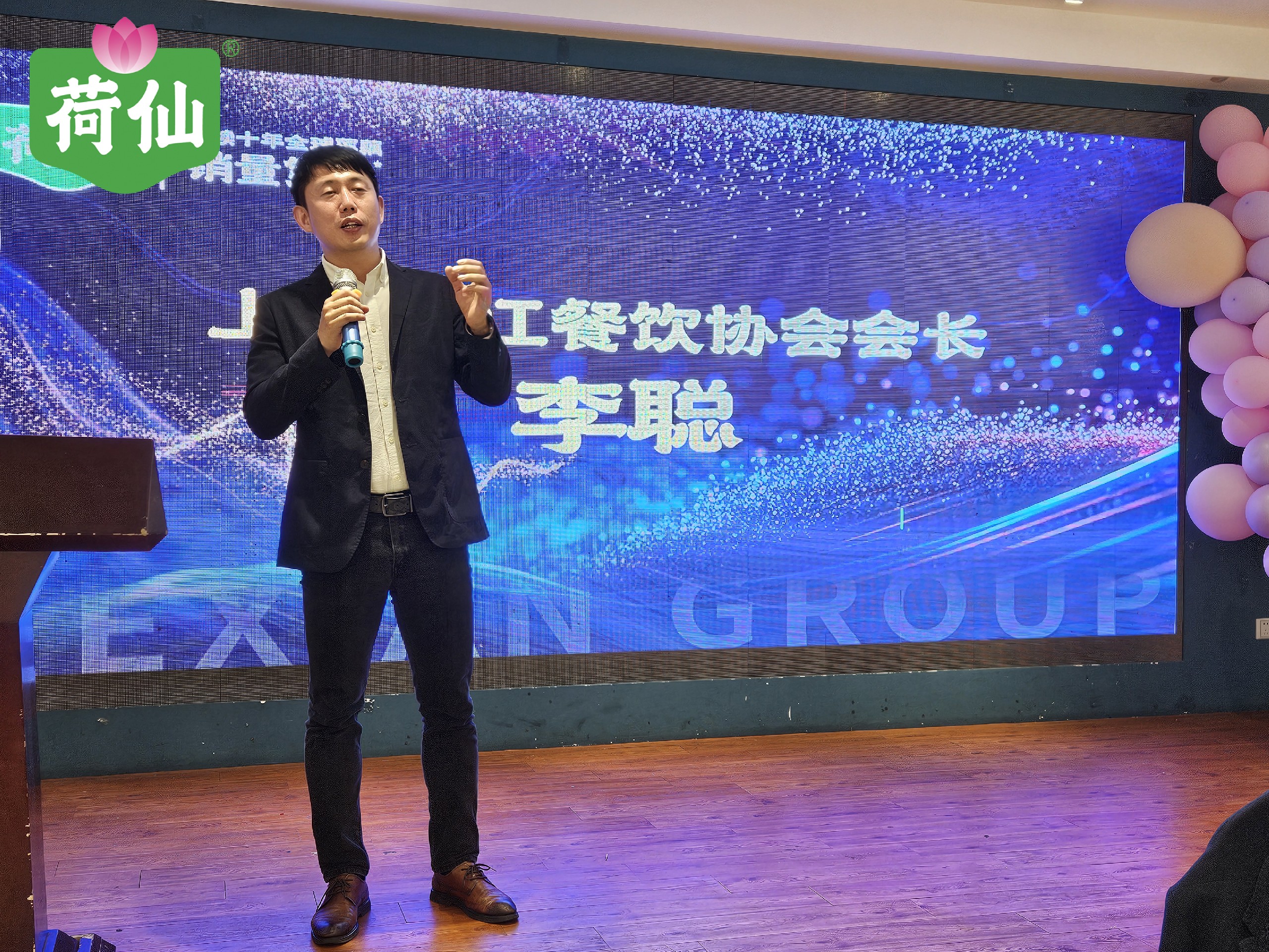 1715050578198219 微信图片_20240423185857-opq805949535 (1).jpg