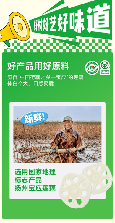 尊龙凯时-人生就是搏中国官方网站