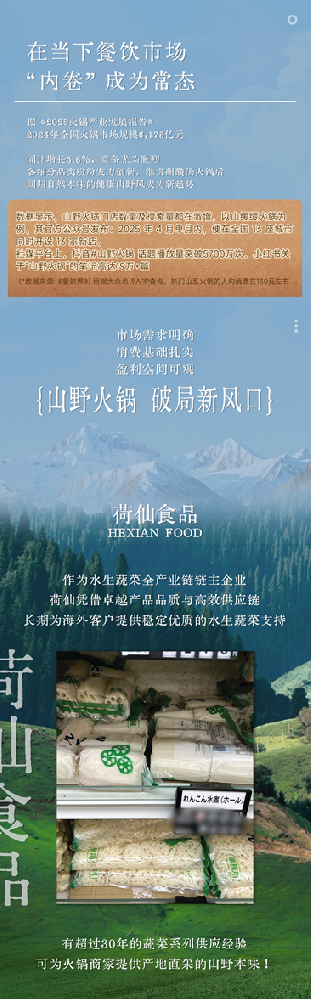 尊龙凯时-人生就是搏中国官方网站