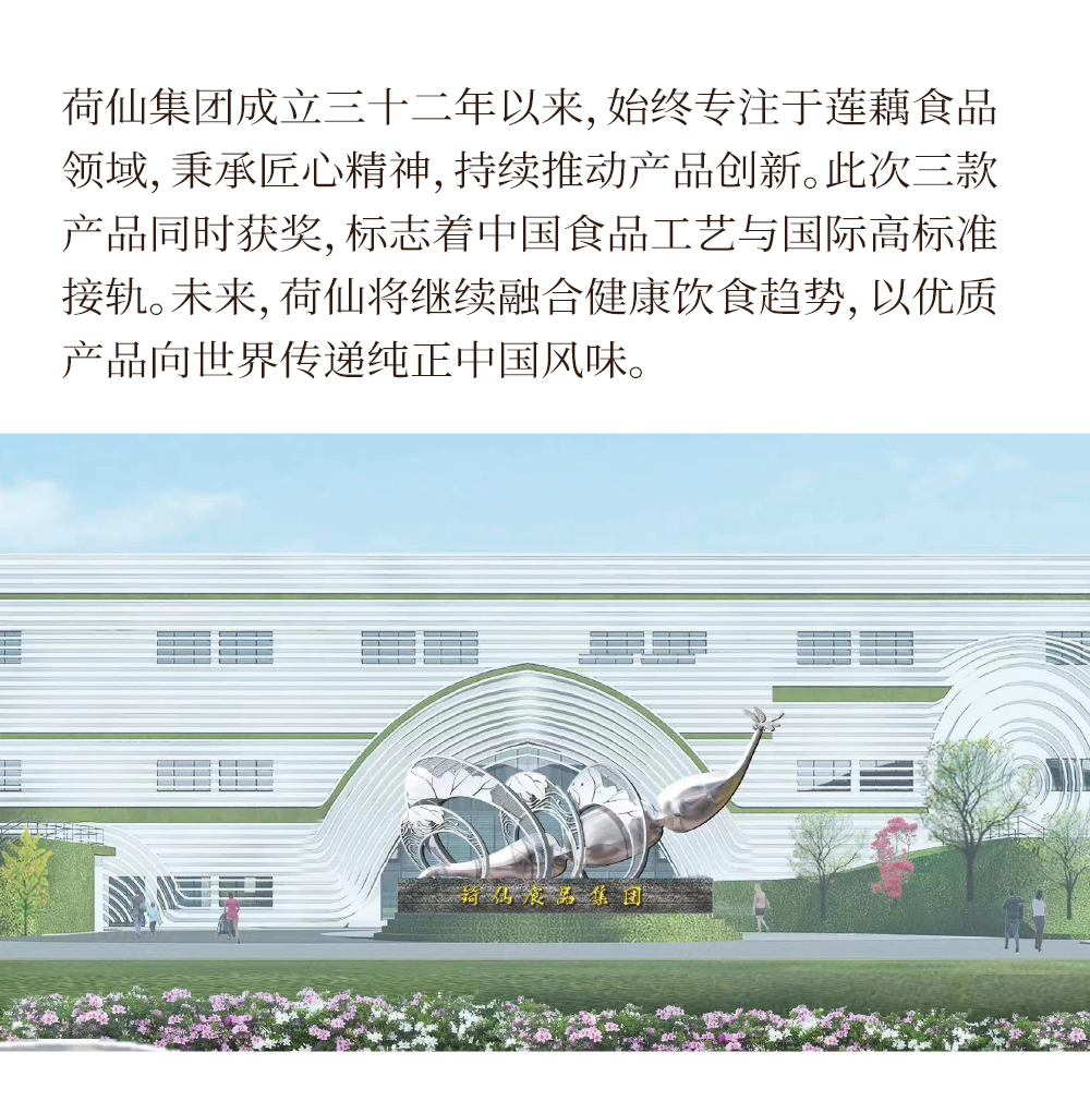 iti获奖推文_05.jpg